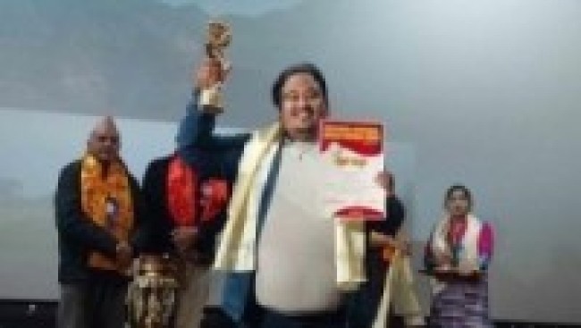 संगीत कर्मी संघ दाङका अध्यक्ष वलीलाई अवार्ड प्राप्त